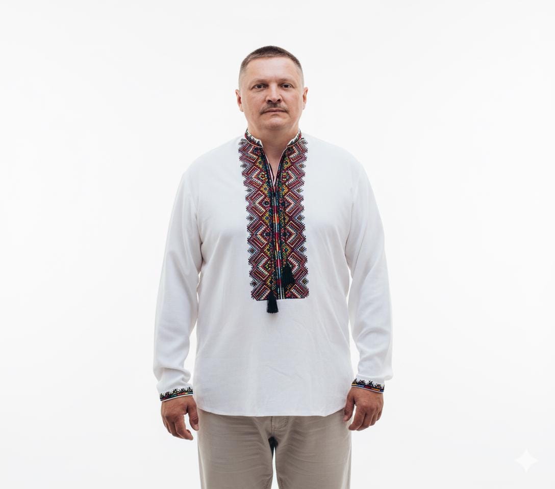 Verkhovyna Embroidered Shirt, Men's Linen Blend Tunic, Geometric Hutsul Pattern, Ukrainian Easter Outfit, Matching Couple, Custom Fit