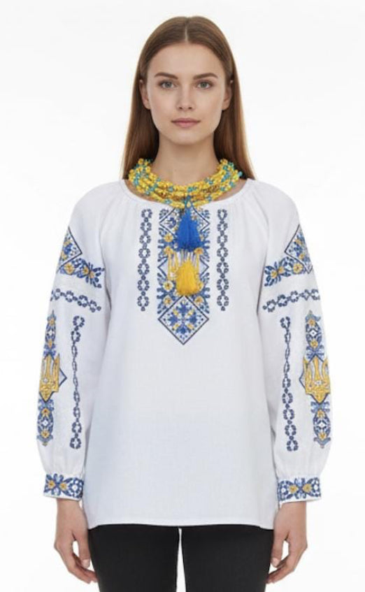 Ukraine Symbol Shirt