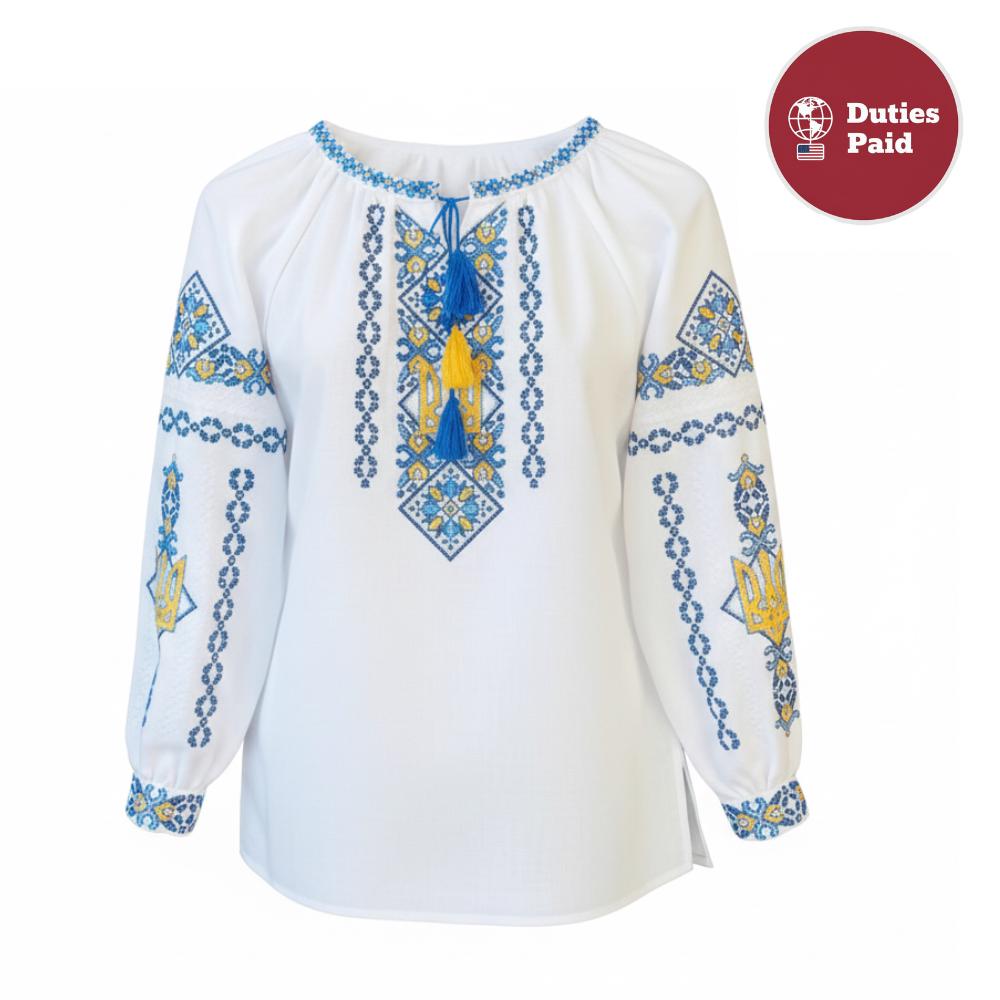 Handcrafted Patriotic Blouse, Ukraine Symbol Shirt, Yellow Blue Tassels, Modern Folk Top, Zero Waste Gift for Her, Wife, Mom, Artisan Made