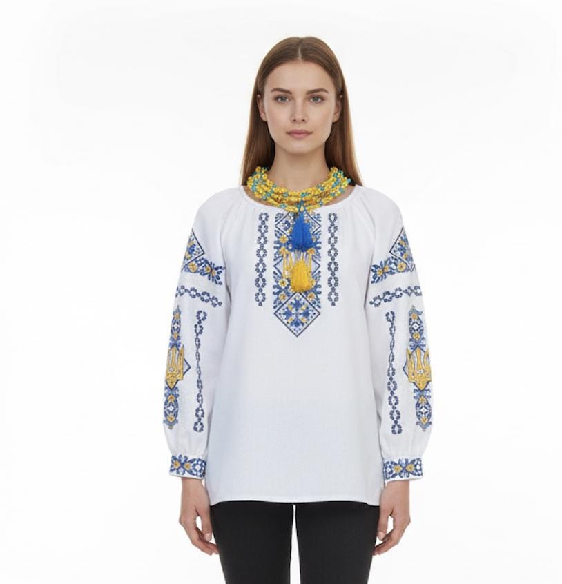 Handcrafted Patriotic Blouse, Ukraine Symbol Shirt, Yellow Blue Tassels, Modern Folk Top, Zero Waste Gift for Her, Wife, Mom, Artisan Made