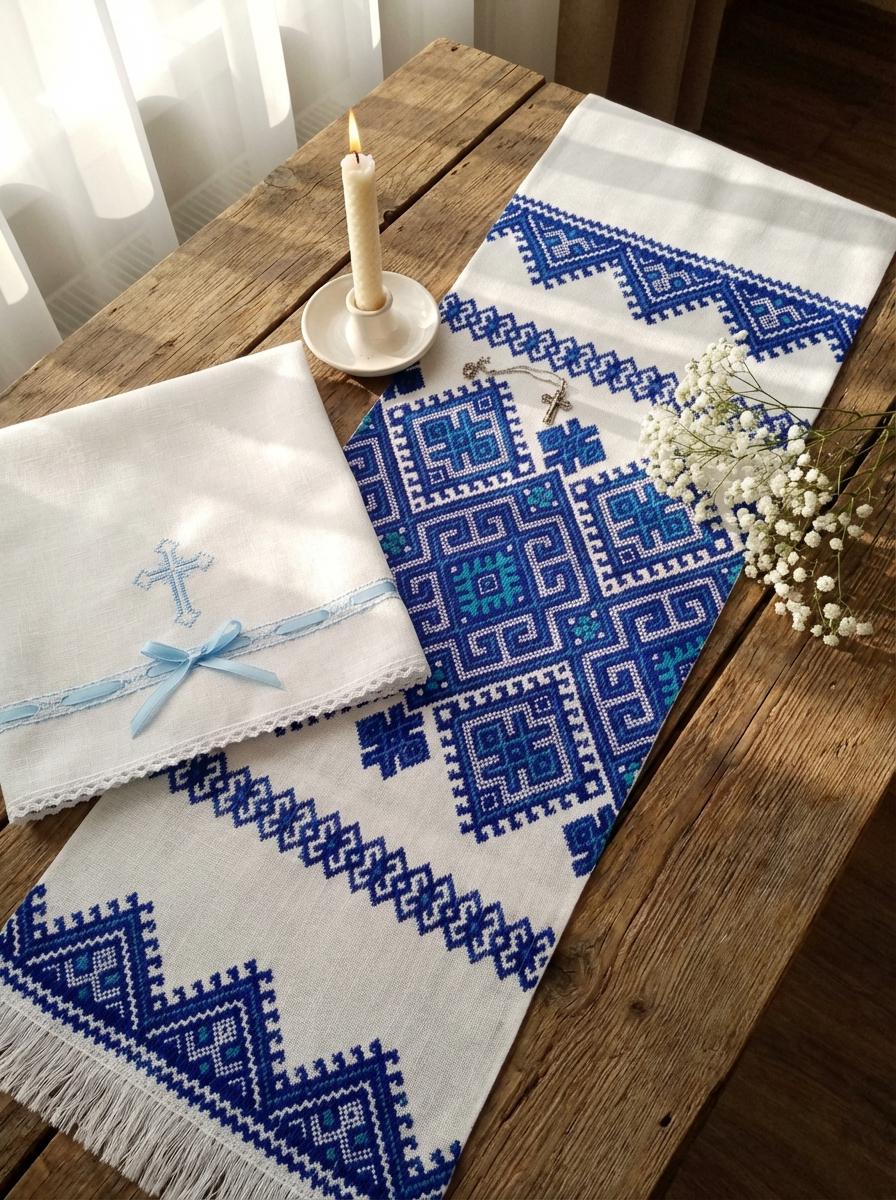 Blue Folk Runner, Traditional Embroidery, Wedding Blessing Cloth, Eco Gift Packaging, Plantable Card, Easter Basket Cover, Rushnyk Art