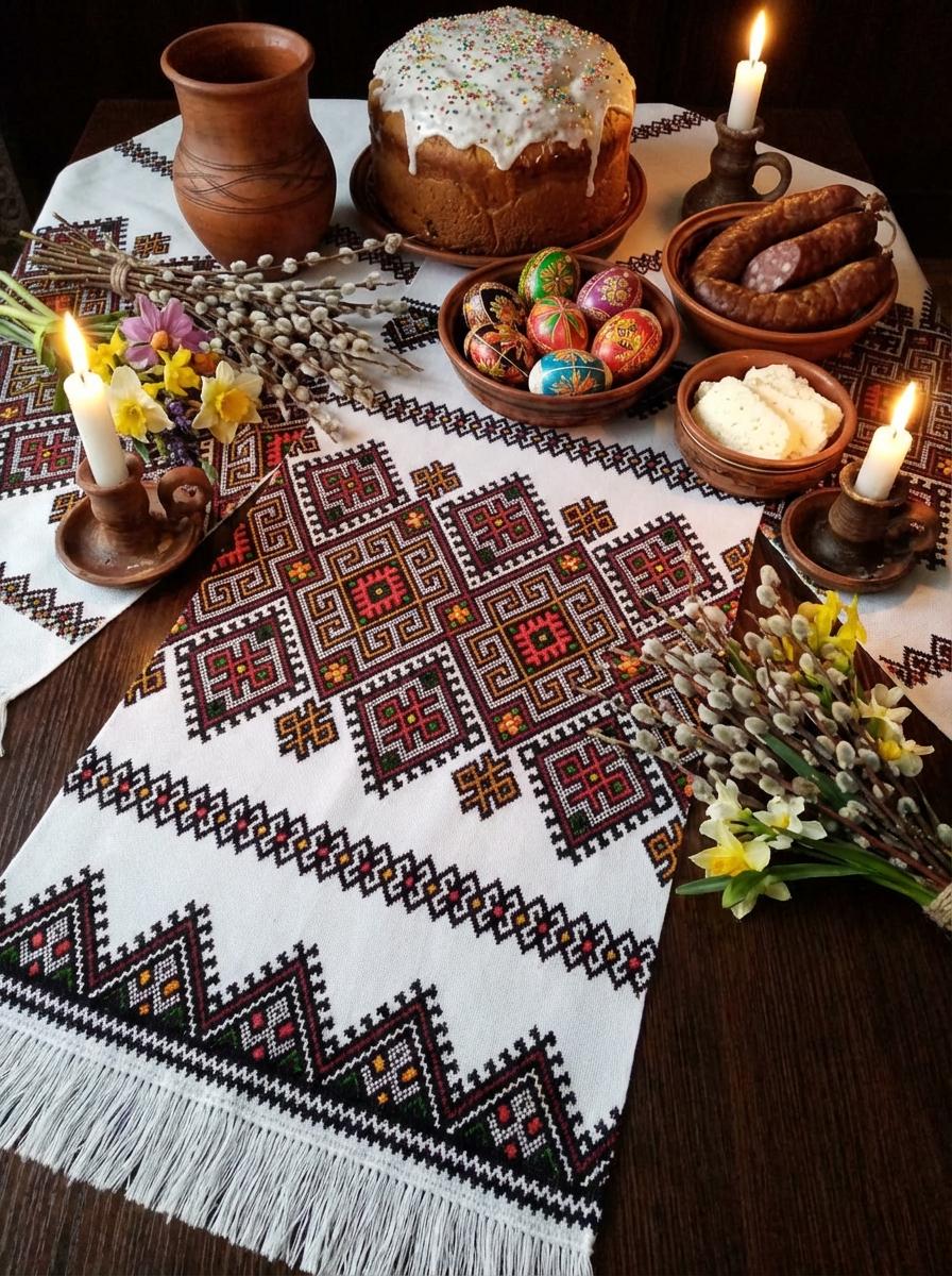 Ukrainian Rushnyk, Wedding Handfasting Cloth, Multicolor Geometric Runner, Traditional Folk Embroidery, Ceremonial Towel, Easter Decoration