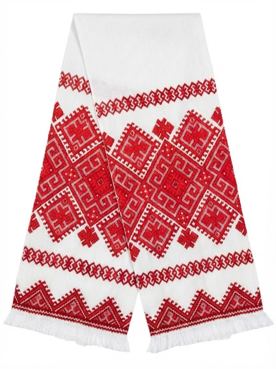 Red Embroidered Rushnyk, Ukrainian Wedding Cloth, Handfasting Towel, Geometric Table Runner, Ceremonial Art, Traditional Folk Gift, Cotton