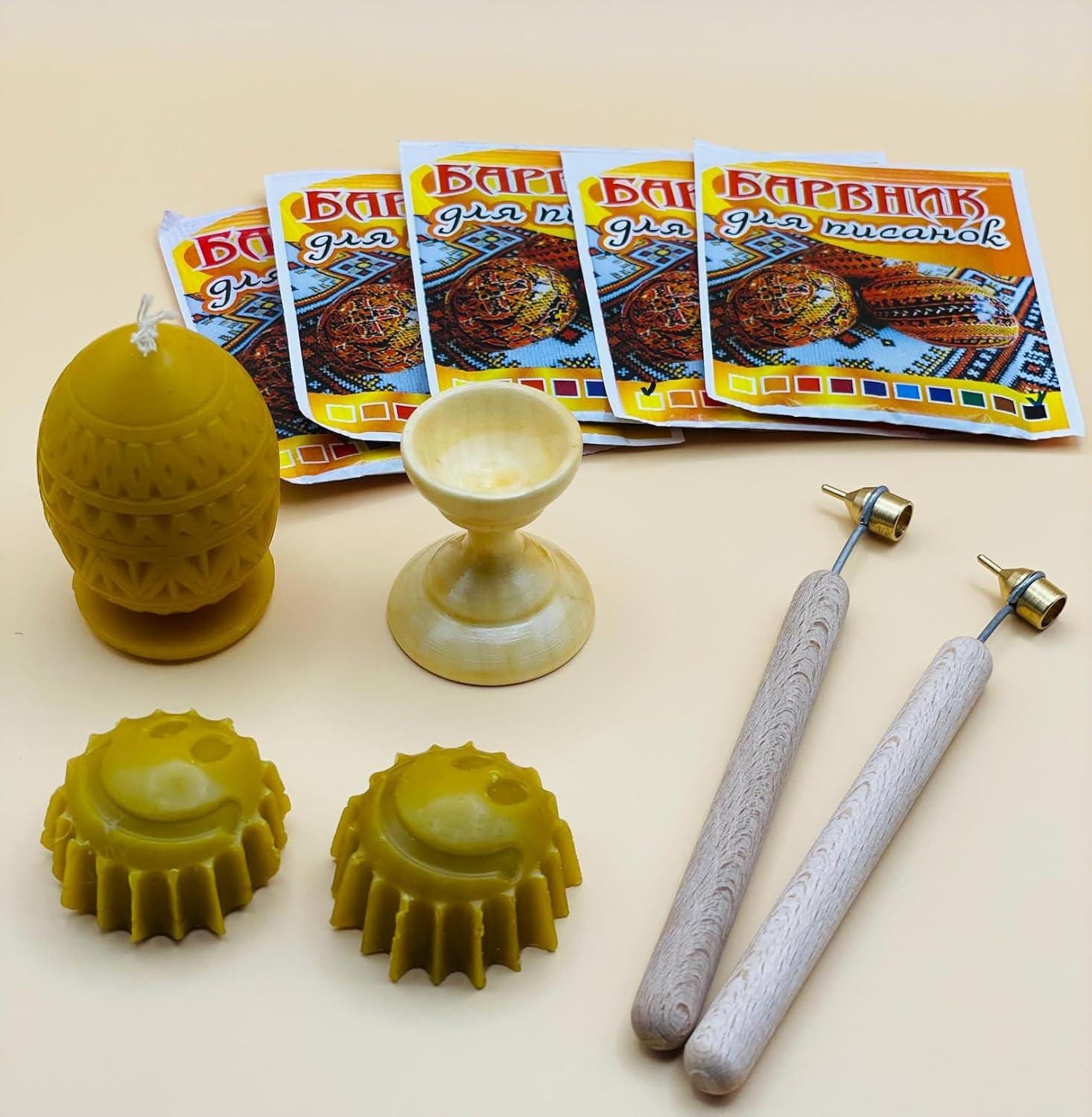 Ukrainian Pysanka Kit, Easter Egg Decorating Set, 2 Kistka Pens, Beeswax, 5 Dyes, DIY Craft Box, Beginner Friendly, Traditional Folk Art