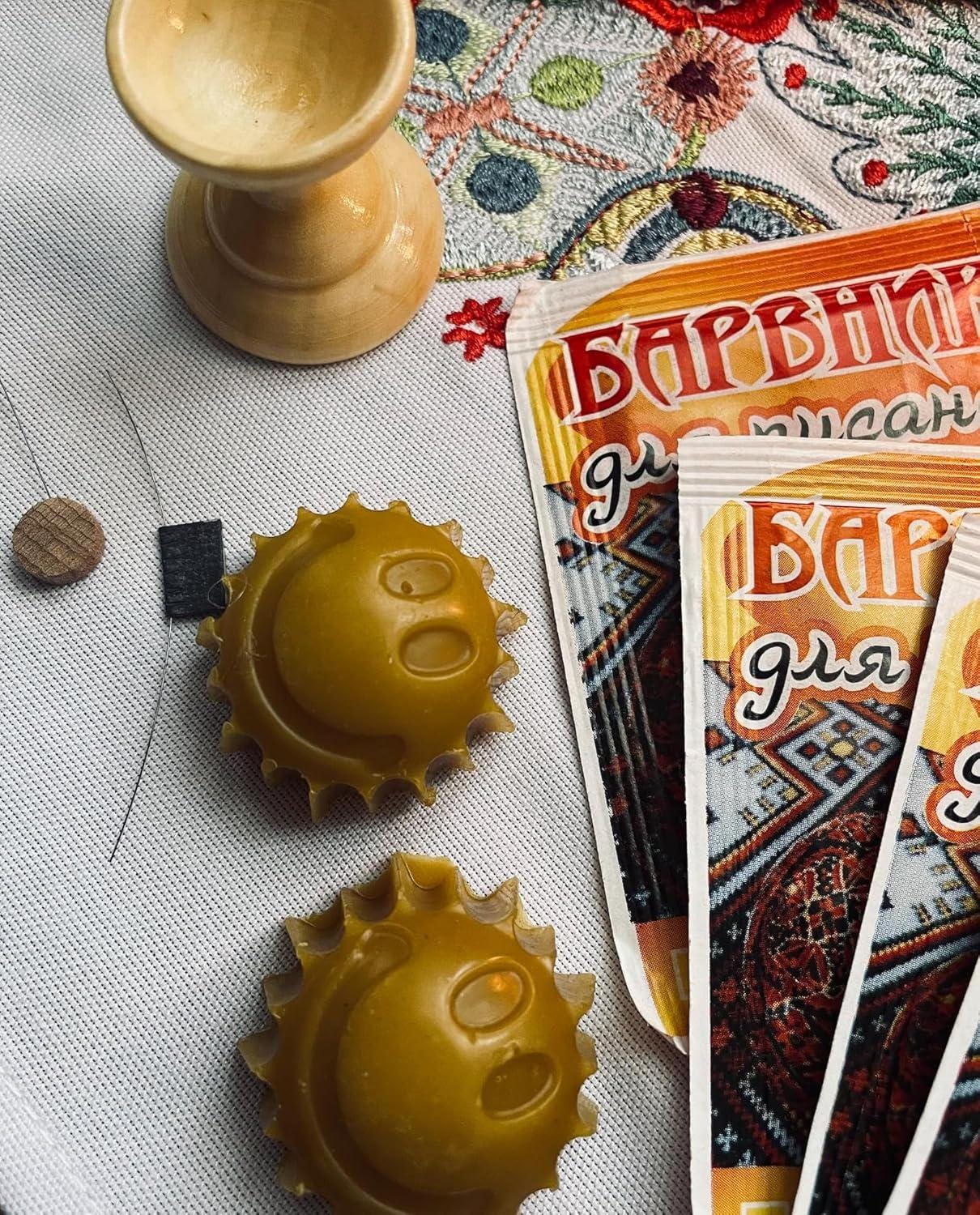 Ukrainian Pysanka Kit, Easter Egg Decorating Set, 2 Kistka Pens, Beeswax, 5 Dyes, DIY Craft Box, Beginner Friendly, Traditional Folk Art